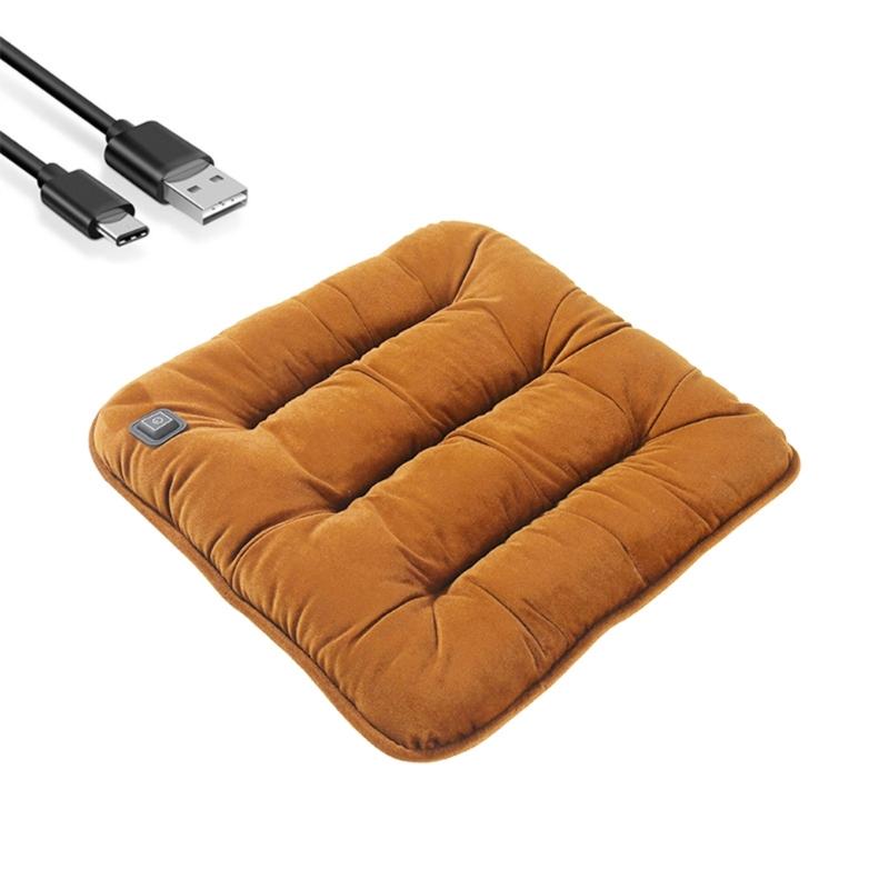 

USB Electric Car Heated Seats Cushion Pad Fast Heating 3 Gear Adjustable for Winter 12V Car Vehicle Accessory