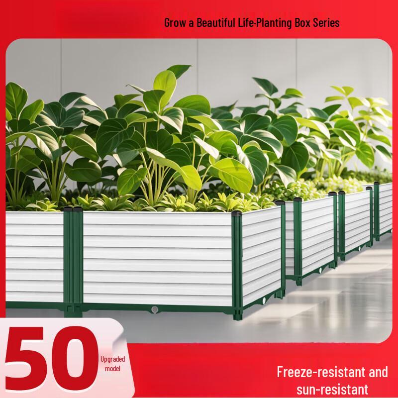 Hualongdun Home Garden Vegetable Planter Box