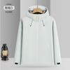 Men Women Waterproof Windproof Outdoor Hiking Jacket Lightweight Nylon Shell Coat With Hood Fall Winter