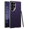 Suitable for Samsung S25Ultra Mobile Phone Case Carbon Fiber Leather Mobile Phone Case S25u Matte Advanced Sense Protection Case