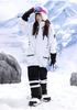 Unisex Kids' Warm Breathable One-Piece Ski Suit