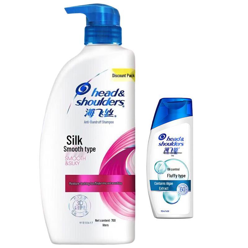 

Head & Shoulders Silky Smooth Anti-Dandruff Shampoo