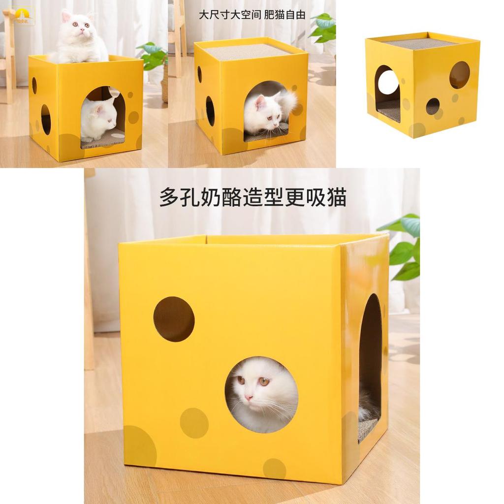 Pet Friendly Corrugated Cat Scratch Toy For Cats And Kittens With Gift Use