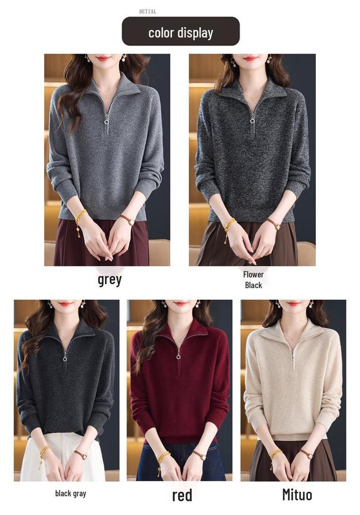 Women's Half-Zip Pure Wool Sweater - Autumn & Winter Warm, Loose Slimming Lapel Knitwear Top