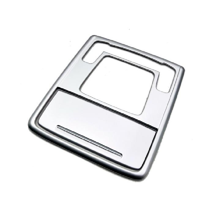 Matte Silver Reading Light Frame Cover Trim For Honda CRV CR-V 2pcs