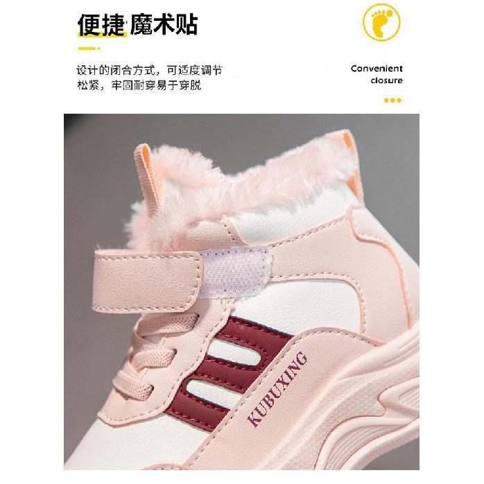 Mädchen Baumwollschuhe Winter Fleecegefüttert Verdickt Neu Kinder Warme Sportliche Kurze Stiefel Mädchen Magische Sneaker Trendig
