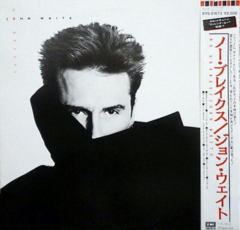 LP Record JOHN WAITE - No Brakes EYS81673 EMI AMERICA 1984 Japan Rock Used