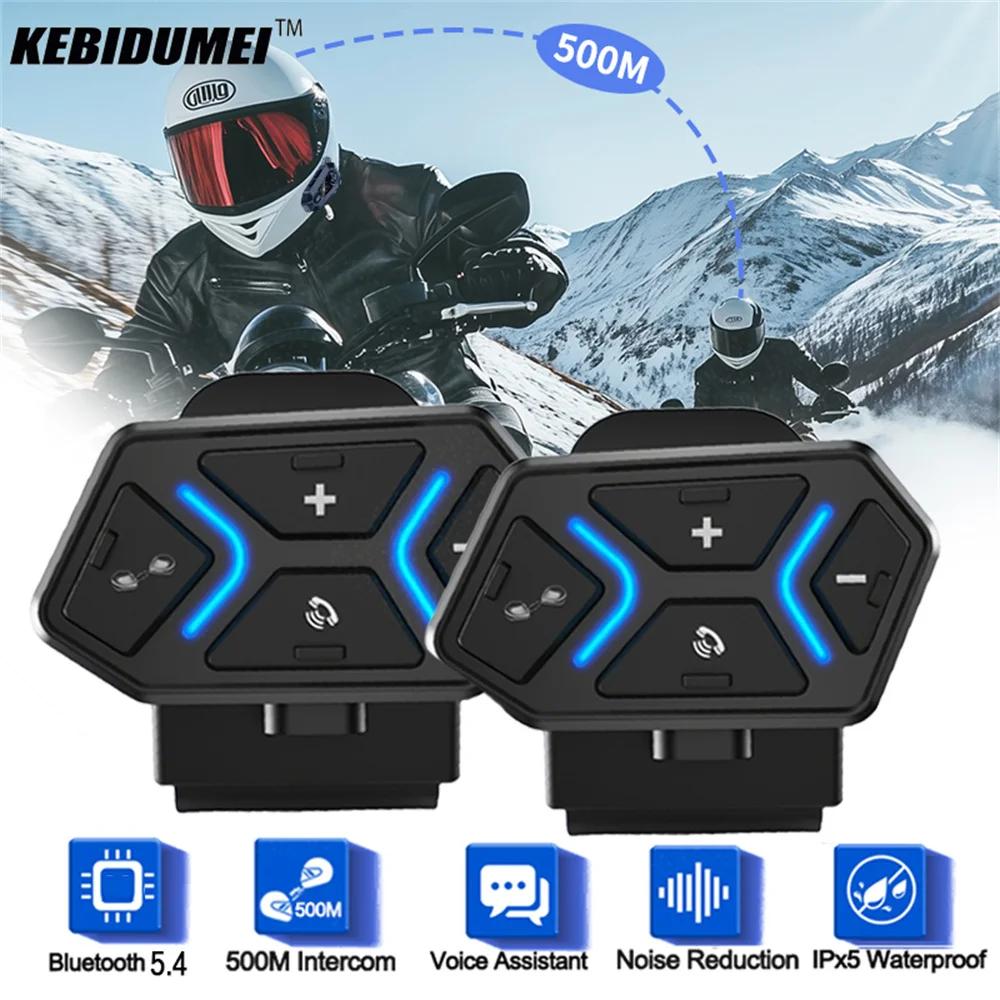 Kebidumei 500M 2-Person Full Duplex Talk Wireless Motorcycle Helmet Intercom V5.4 Bluetooth Headset Handsfree Waterproof & Noise Reduction