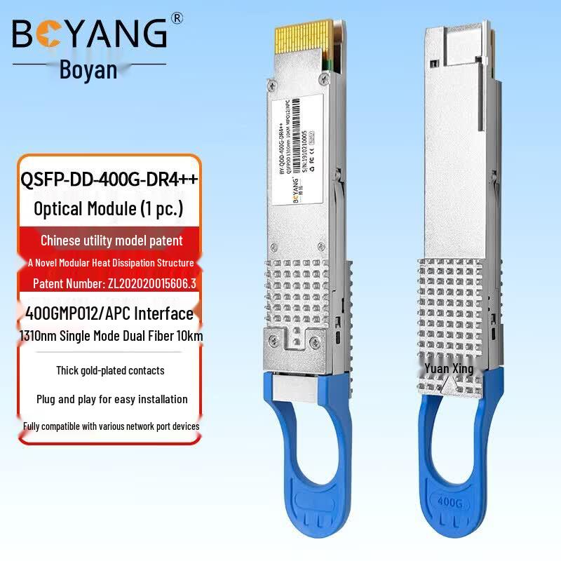 BOYANG QSFP-DD 400G DR4++ Optical Transceiver