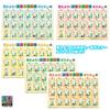 Hyakunin Isshu Posters Material That Can Be Used In the Bath A3 5 Sheets Let's Learn! Five-color Water-resistant Size,