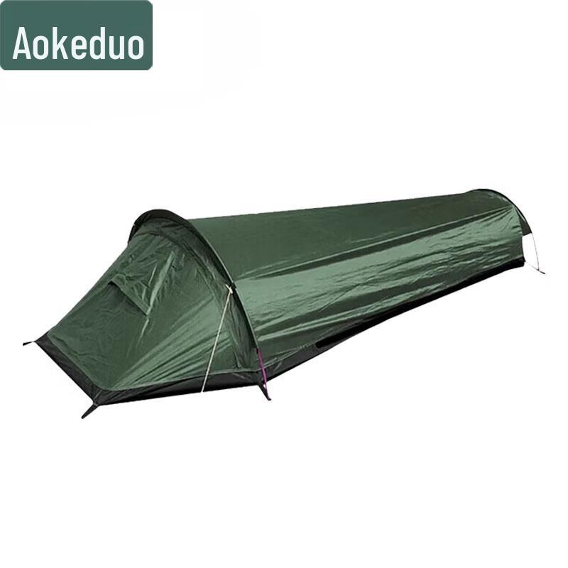 Aokedu 3-Season Portable Camping Tent