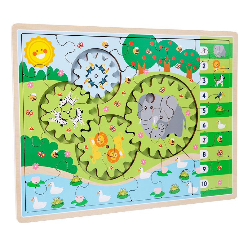 Children's Interactive Gear & Animal Puzzle Blocks for Kindergarten