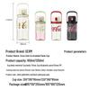 Germ Coca-Cola 1250ml Plastic Water Bottle