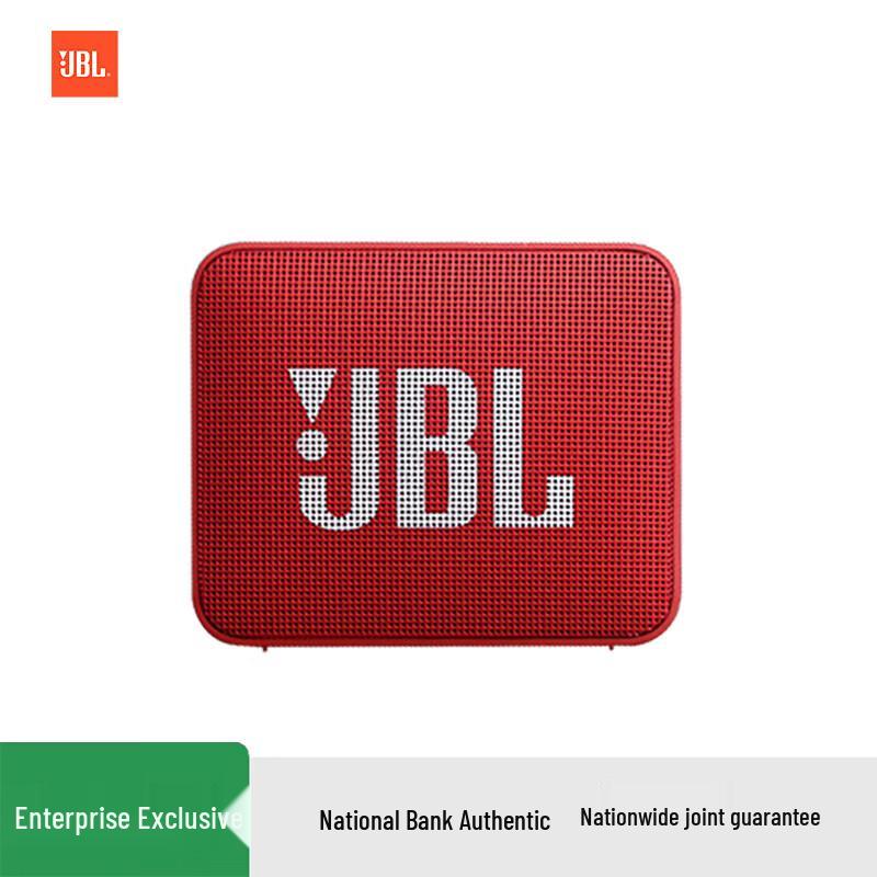 JBL GO Essential 2 Portable Bluetooth Speaker CN plug (adapter included)