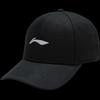 Li-Ning Unisex beisbolo kepuraitė