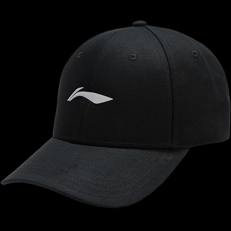 Li-Ning Unisex Baseball Cap F