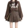 Women's A-Line High Waist Brown PU Leather Pleated Skirt - Autumn Slim Fit, Large Size
