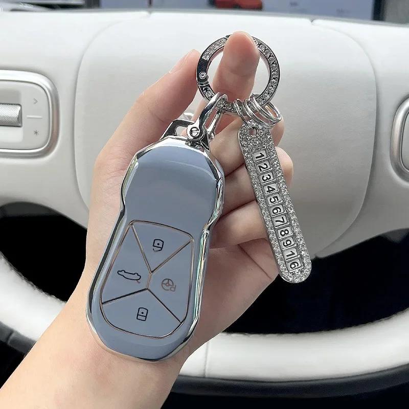 

Fit For Xpeng G9 G6 P5 P7 P7i G3 Car Key Case Cover Xiaopeng TPU Car Keychain