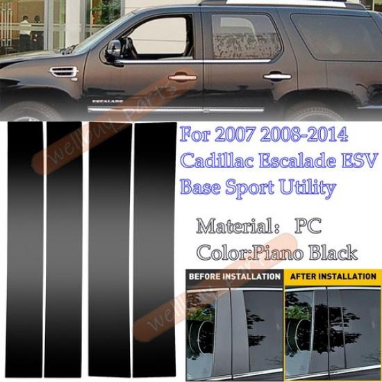 Для 2007-2014 Cadillac Escalade/ESV/EXT Внедорожник 4 шт. Черные стойки кузова Накладки на двери