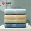 Jeliya Bamboo Fiber Face Towel