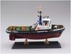 Aoshima Bunka Kyozai World Ship Series Tugboat Schmidt Nederland Plastic Model 1/200