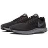 Nike Run Swift 'Black' Sneakers 908989-010