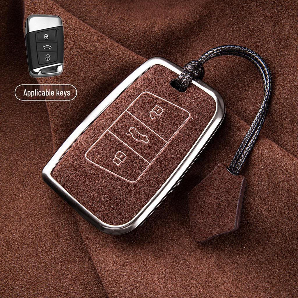 Volkswagen Key Case for Passat, Magotan, CC, Tayron, Tiguan L, Sagitar, Bora, Lavida, Tharu