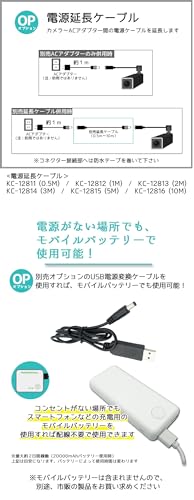 Outdoor Rainproof Dummy Camera (Ultra-Realistic Design) Even Professionals Can't Tell the Difference! Uses a Real Aluminum Camera Case. Outdoor Rainpr