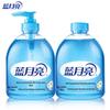 Blue Moon Wild Chrysanthemum Kitchen Hand Wash Set