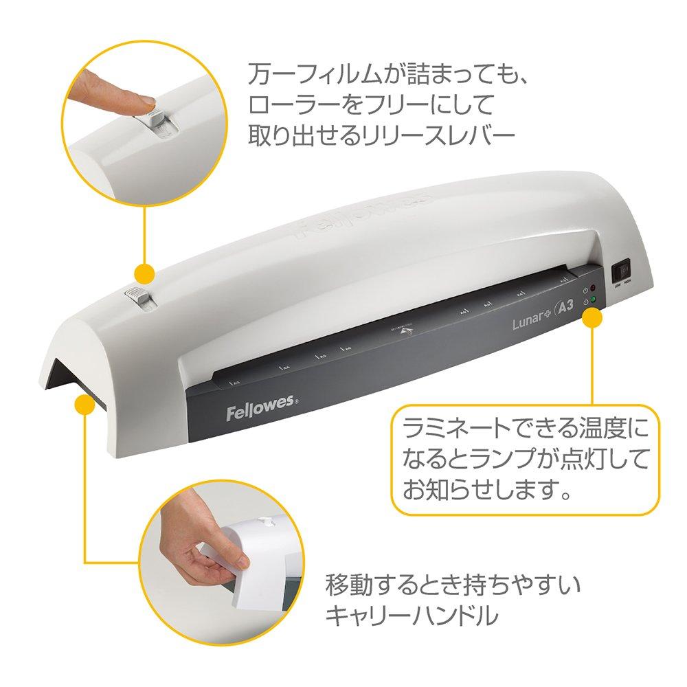 Fellowes A3 Simple Lightweight and 5741701 Lunar+ Laminator, Operation, Compact, White,