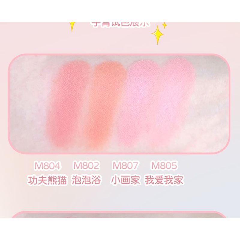 JILL LEEN - Crayon Shin-chan Milk Mist Blush Limited Edition - 8 Colors