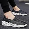 Versatile ultra-light new sports shoes handwoven shoes canvas shoes men's casual shoes men's travel shoes