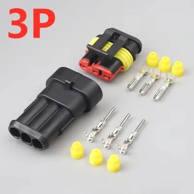5 Sets Kit 1/2/3/4 Pin Way Waterproof Electrical Wire Automotive Connector Plug for Car Automotive Wire Connector Plug