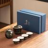 TLAKEHO Portable Ceramic Tea Set