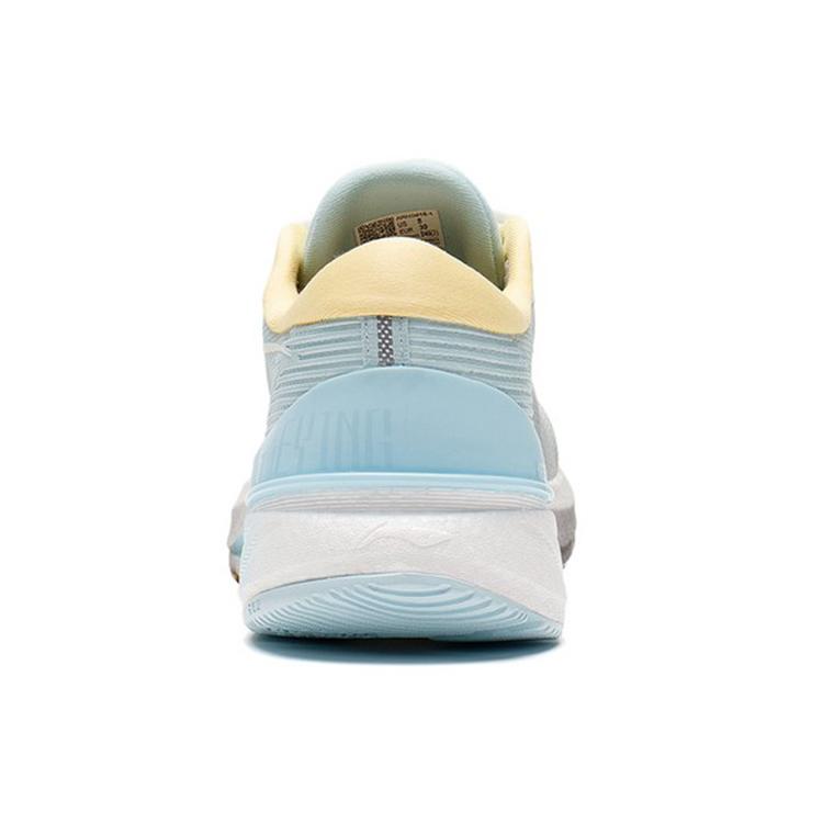 New LiNing YueYing 2.0 Cushioning Anti Slip And Wear Resistant Low Top Running Shoes Women's Beige Blue Yellow ARHS016-1