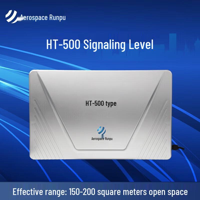 

HT-500 5G Network Isolator & Privacy Protector