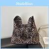 Leopard Large Contemporary Print Tote Bag For Women With Unique Shape And Spacious Design