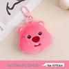Charming Cartoon Heart Plush Keychain Pendant - Girly Bag Accessory and Gift