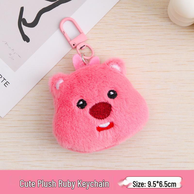 Charming Cartoon Heart Plush Keychain Pendant - Girly Bag Accessory and Gift