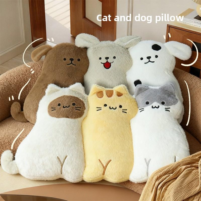 Plush Dog Bedside Pillow With Pp Cotton Filling For Kids And Teens