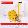 Hand Crank Winch, Two-Way Self-Locking with Brake, 800 lb Puller, High Carbon Steel Manual Winch