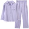 Pull Frame Cotton Pure Cotton Pajamas Women'S Long-Sleeved Simple Outer Wear Loungewear Set