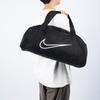 Nike Poliester Torba na siłownię Torba kempingowa Jednoramienna torebka Torba podróżna Regularna Unisex Czarna Casual DA1746-010