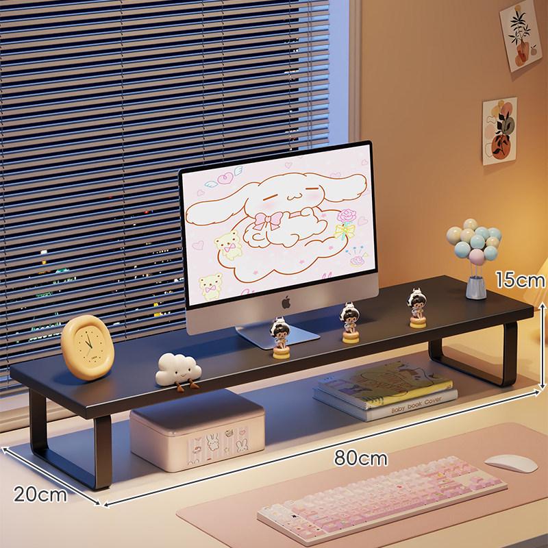 Monitor Stand with Cooling Base: Desktop and Laptop Lifting Bracket for Students