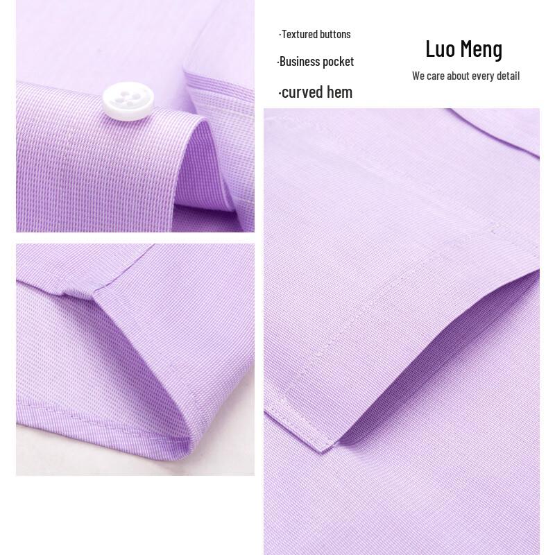 Luomeng Men's Pure Cotton Wrinkle-Free Shirt