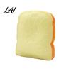 Sliced Bread Fidget Toys 1/2Pcs Simulated Toast Stress Relief Toy Squeeze Sensory Toy Soft Stretchy Fake Food for Kids Teens Adults Desk Reliever