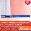 Rede – Modems e Routers