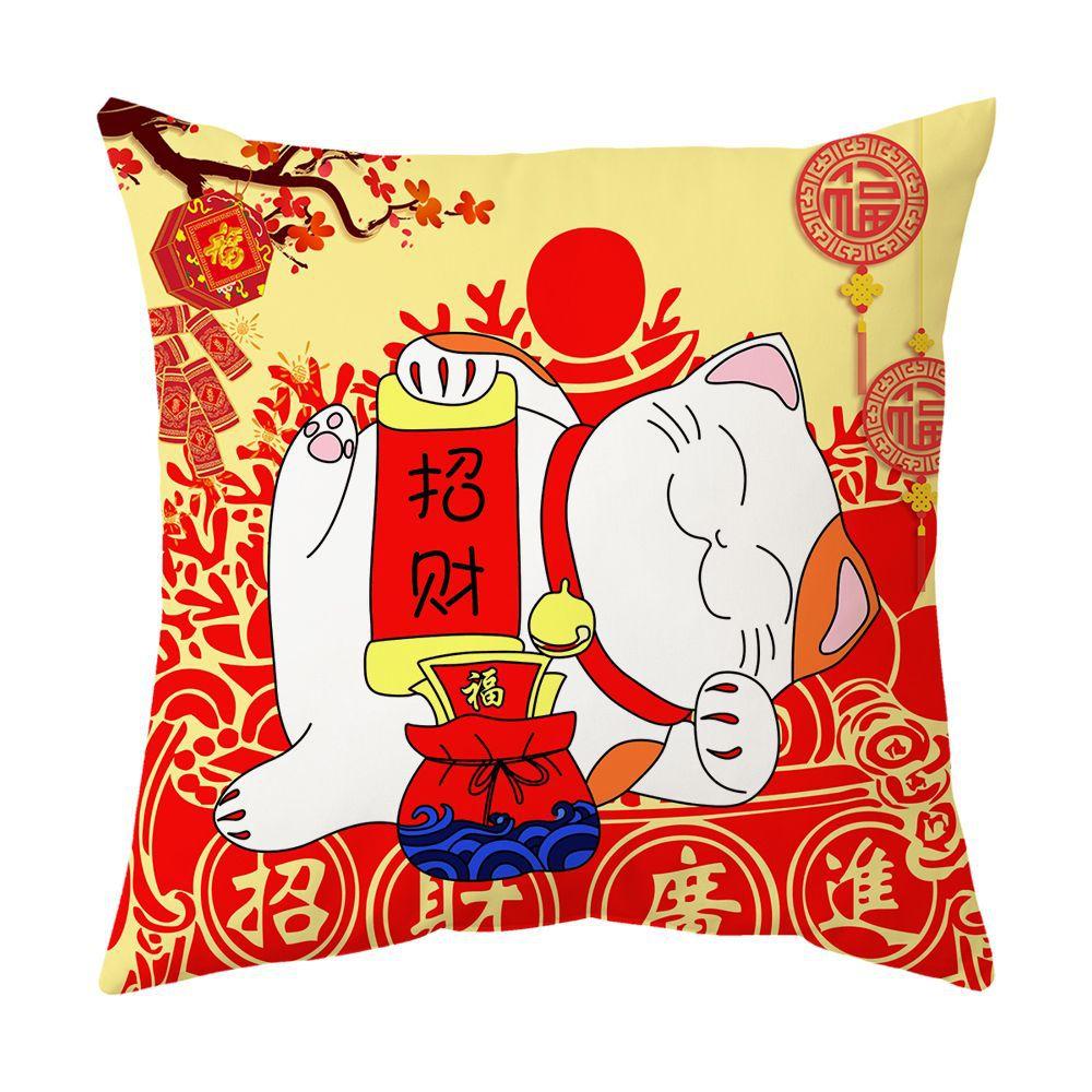 New Pillow Case To Attract Good Luck and Fortune, Cat Pillow, Spring Festival Red Festive Pillow, Office Lumbar Pillow, Cushion Cover Gift