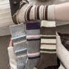Women's Autumn and Winter Thickened Warm Collision Color Striped Yarn Wool Tube Pile Socks