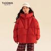 Girls' Loose Hooded White Duck Down Puffer Jacket